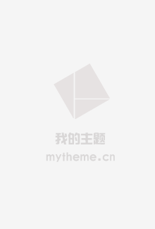 在希望的田野上